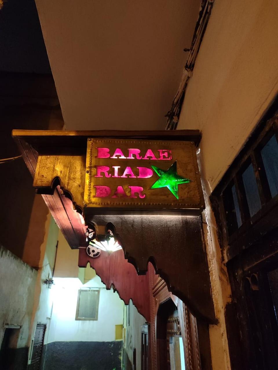 Riad Dar Barae Hotel Fes Luaran gambar